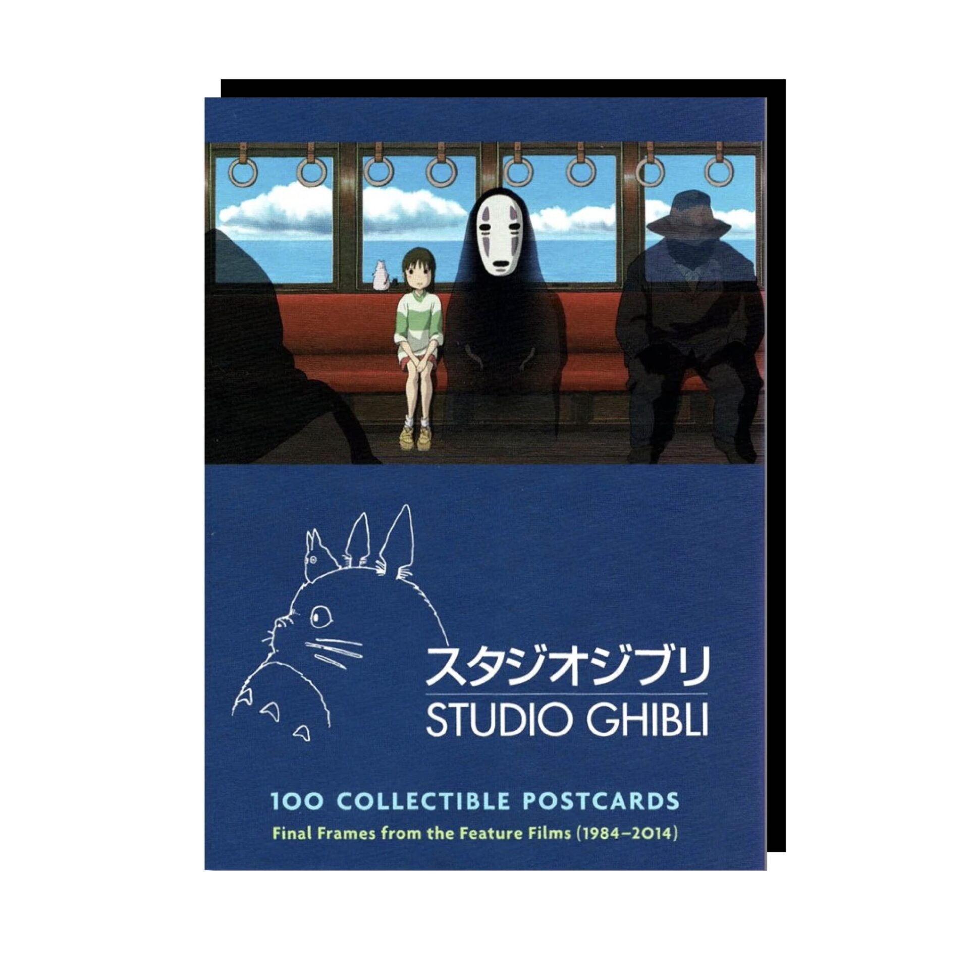 Studio Ghibli: 100 Collectible Postcards - Paperbacks